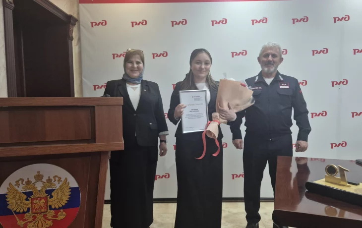 Форум КД 27.02.2026г. Форум КД 27.02.2026г.