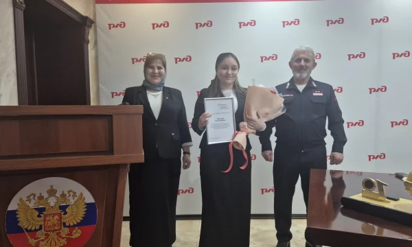 Форум КД  27.02.2026г.