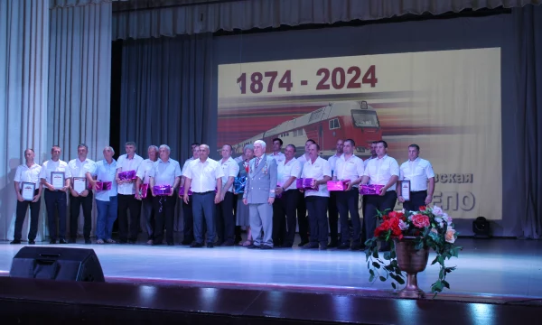 Локомотивному депо Кавказская 150 лет!