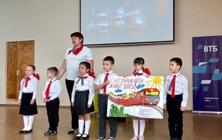 ТЧЭ Тимашевск мероприятие посвящённое "Дню победы" ТЧЭ Тимашевск мероприятие посвящённое "Дню победы"