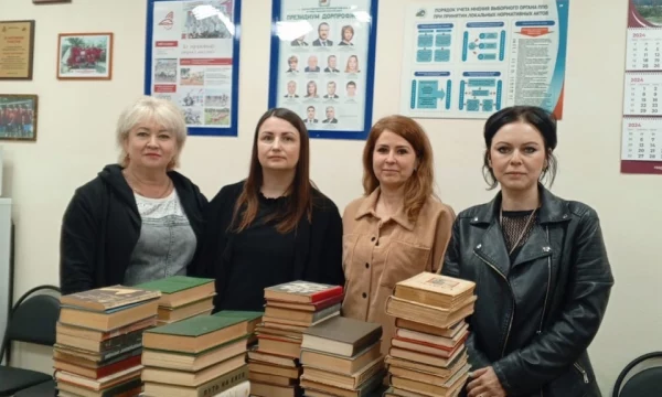 Акция &laquo;Книги-Донбассу&raquo;
