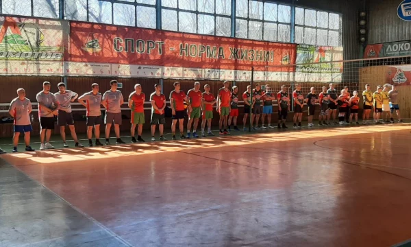 Волейбол регион