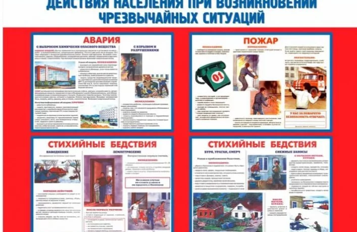 Рубрика: Вопрос/Ответ! Рубрика: Вопрос/Ответ!