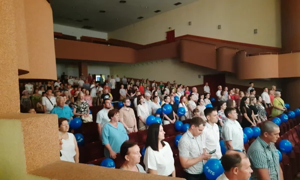 С днём железнодорожника!