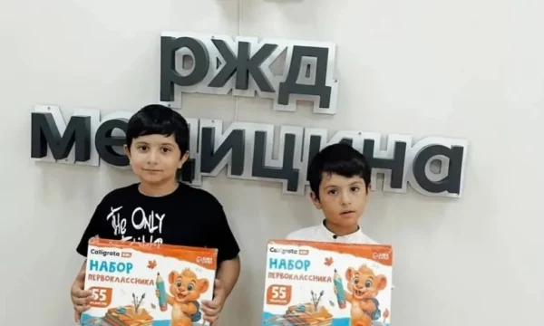 День знаний в ЧУЗ РЖД‑Медицина