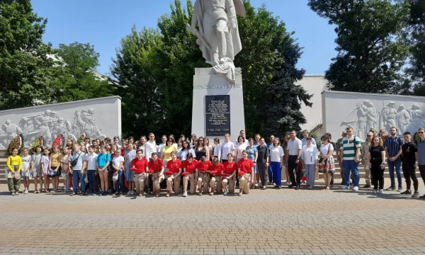 День памяти и скорби