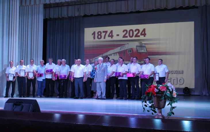 Локомотивному депо Кавказская 150 лет! Локомотивному депо Кавказская 150 лет!