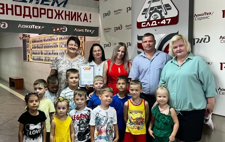 ЧДОУ №98 г.Тимашевск ЧДОУ №98 г.Тимашевск