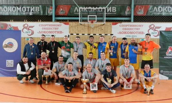 Минифутбол