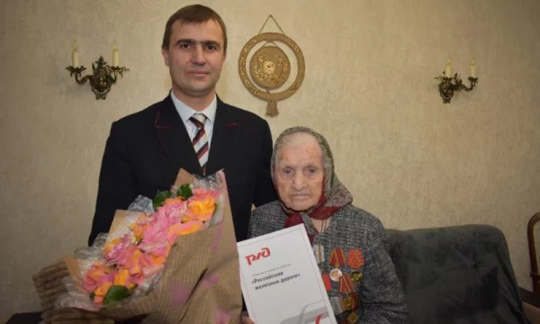 100 летний юбилей в Год исторического наследия
