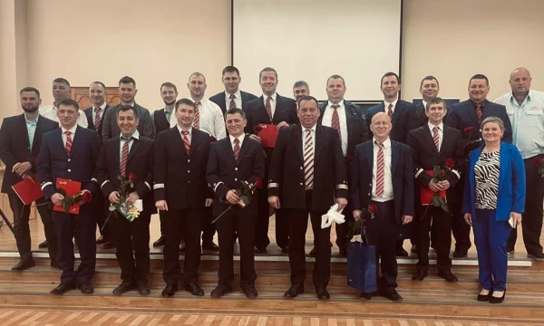День Машиниста