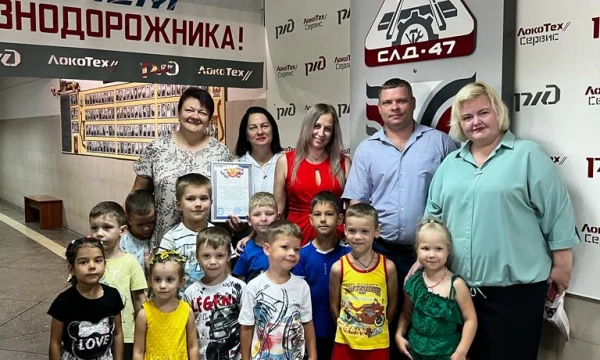 ЧДОУ №98 г.Тимашевск